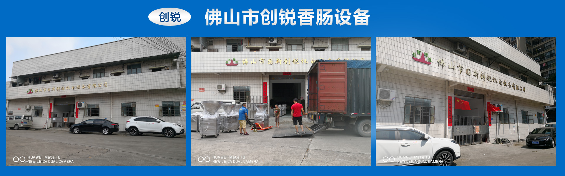 ɽй´豸޹˾
