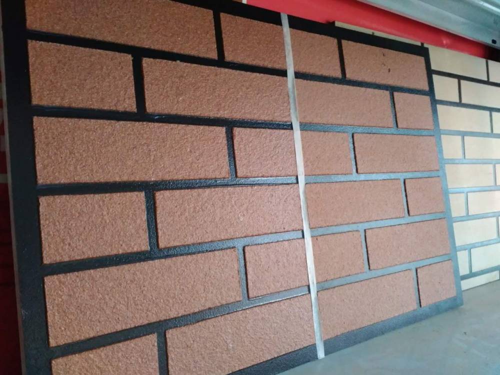 供应家荷牌外墙真石漆jh4100a外墙米洞石漆各种价位拉毛漆水包水水包