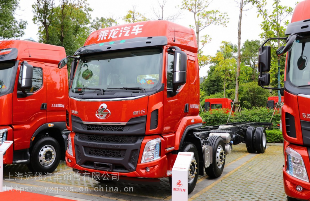 东风柳汽乘龙h5重卡270马力6x297米栏板载货车国六lz1250h5cc1