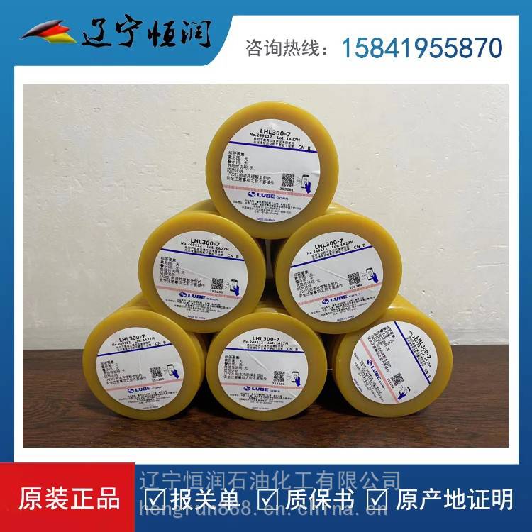 鲁布Lube grease LHL-X100-7电动注塑机SUMITOMO专用脂- 供应商网
