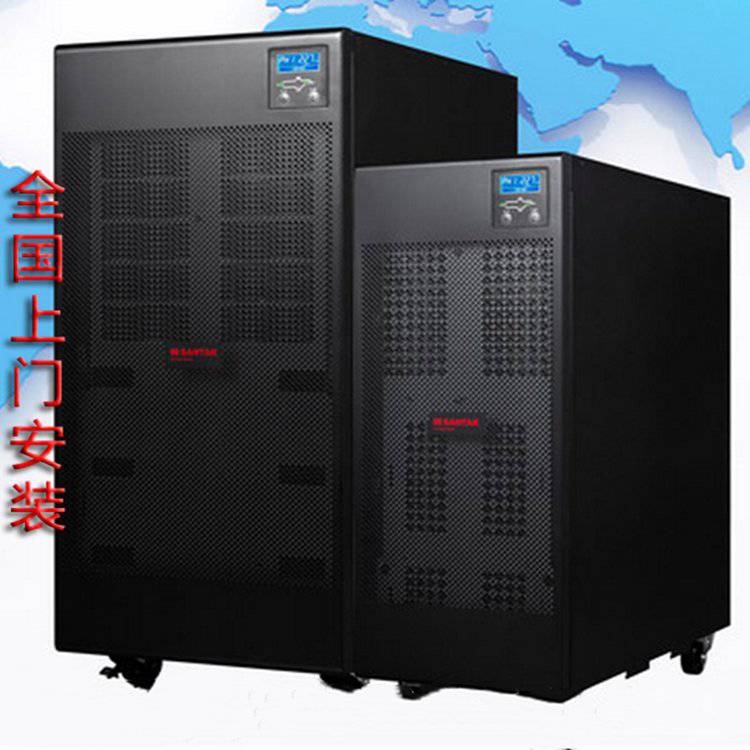 ɽupsԴ P15KS ʽ 13.5KW15KVA ɲ ϵԴ