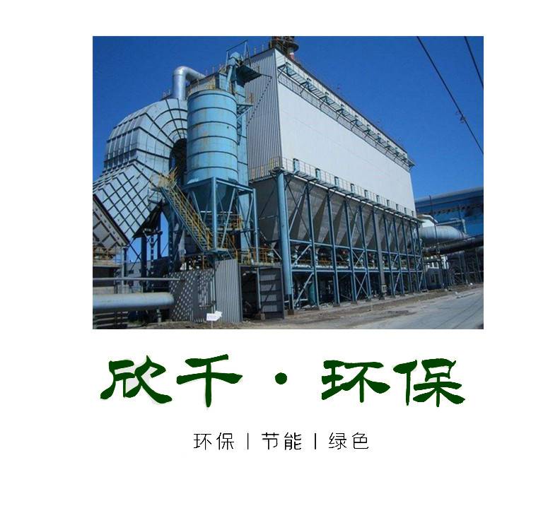 EMC官方app下载耀能新专利：内置蒸汽发生器为工业节电添动力