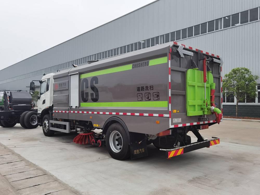洗扫车