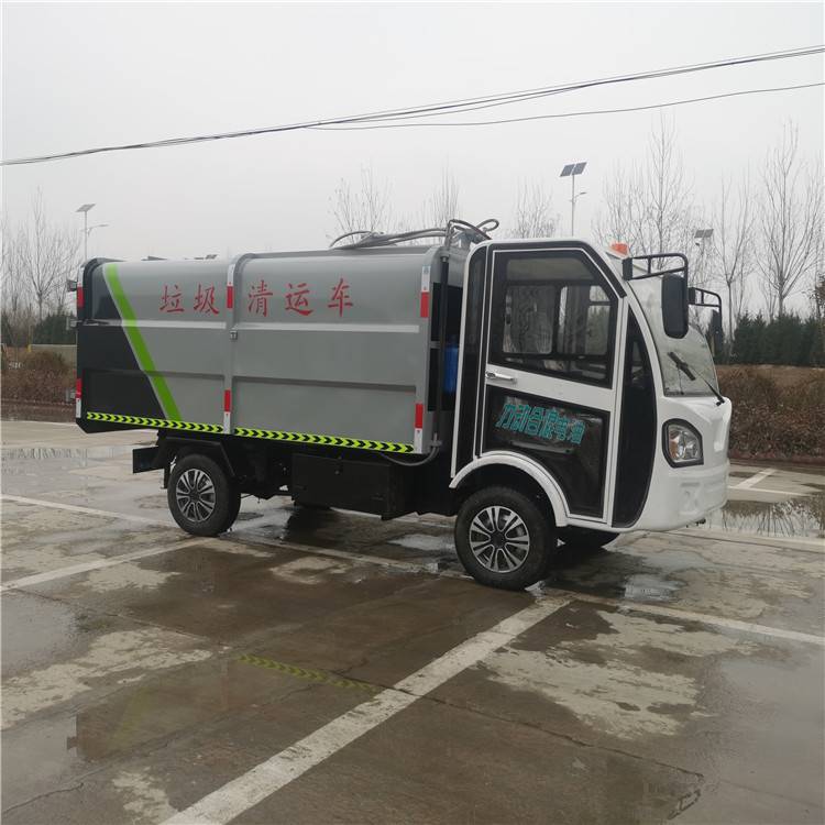 太原新能源翻桶挂桶垃圾车/景区保洁环卫自装式垃圾车/现货销售