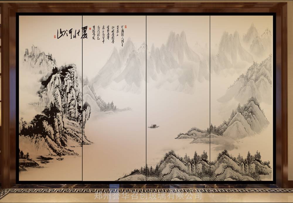 定制中国风水墨画艺术玻璃屏风隔断夹丝玻璃夹纱玻璃山水画