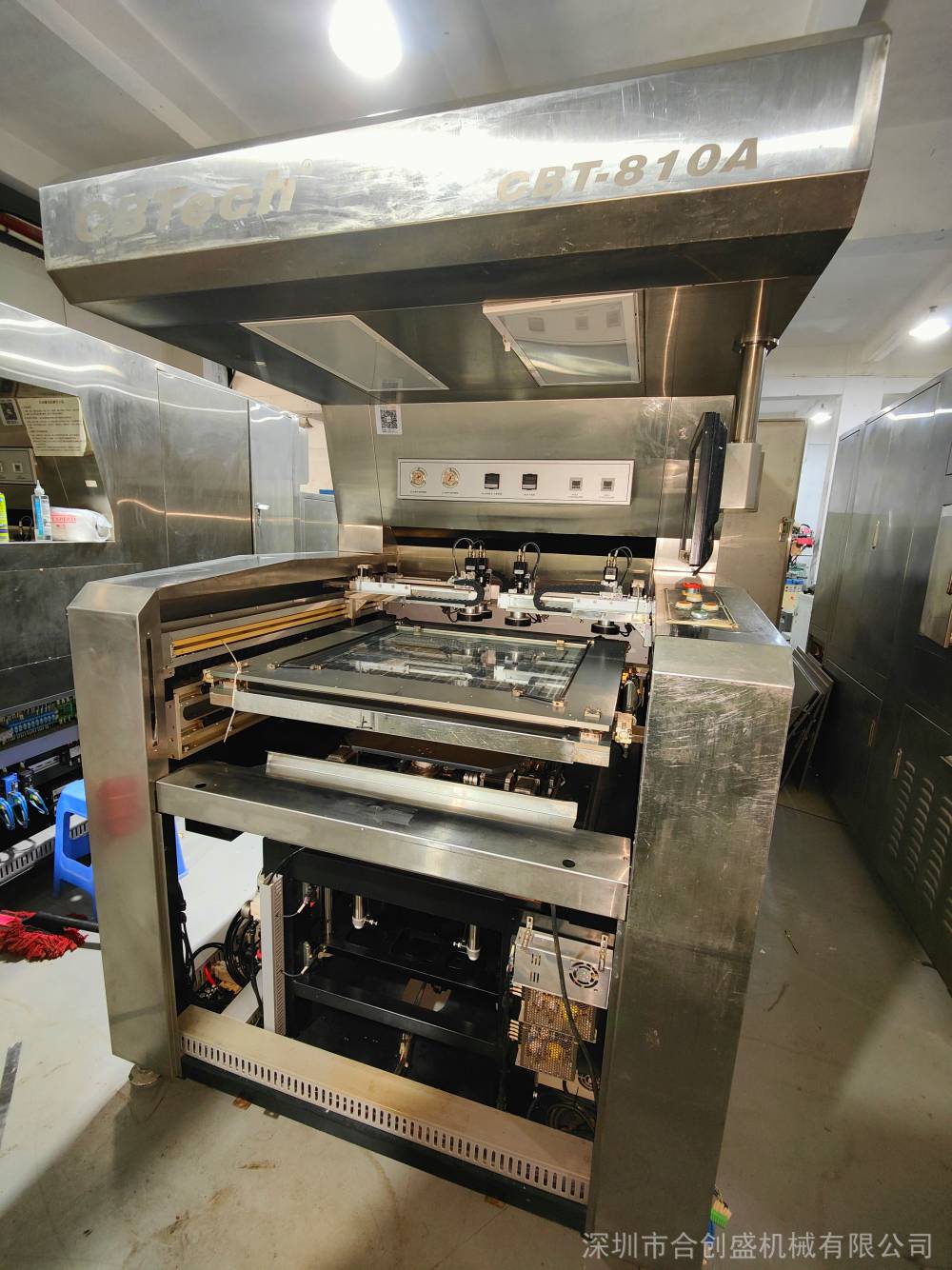 二手曝光机川宝曝光机cbt810a出售转让图片