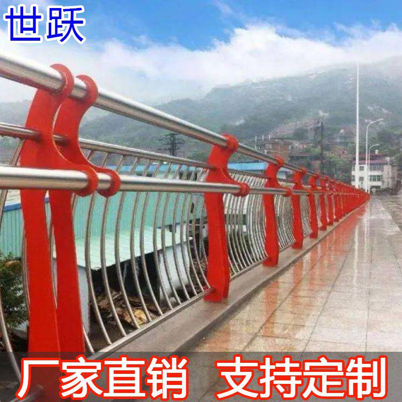 景观护栏桥梁护栏不锈钢复合管护栏防撞隔离栏杆河道景观厂家制作(图3)