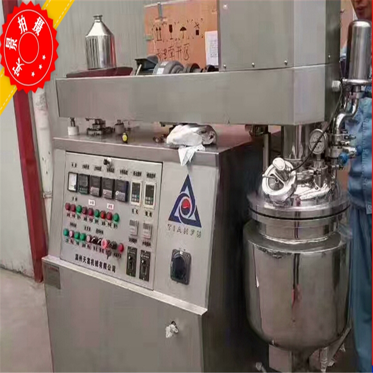 二手岛津液相色谱仪价格回收-长期收购-现款结算 天辰机械