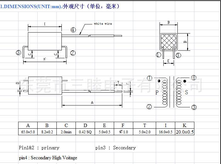 TR8816成品尺寸圖（帶飛線）