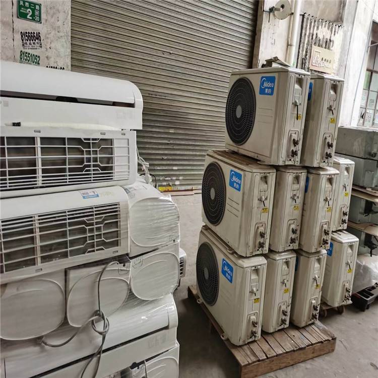 肇庆商用制冷设备回收 免费评估 水冷式废旧商用空调回收多少钱一台