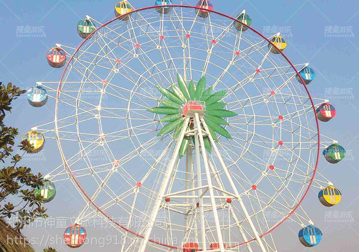公园大型游乐设备摩天轮游乐设备生产厂家