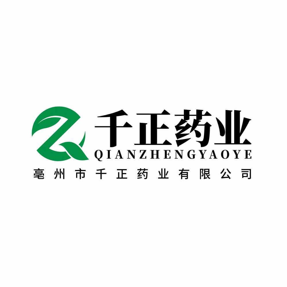 亳州市千正药业有限公司