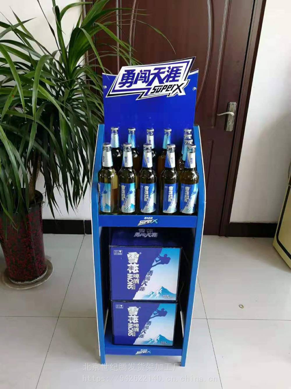 啤酒展示架摆法图片图片