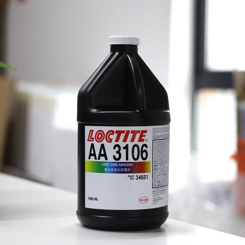 汉高股份loctite 3189uv德国汉高乐泰uv光固化胶