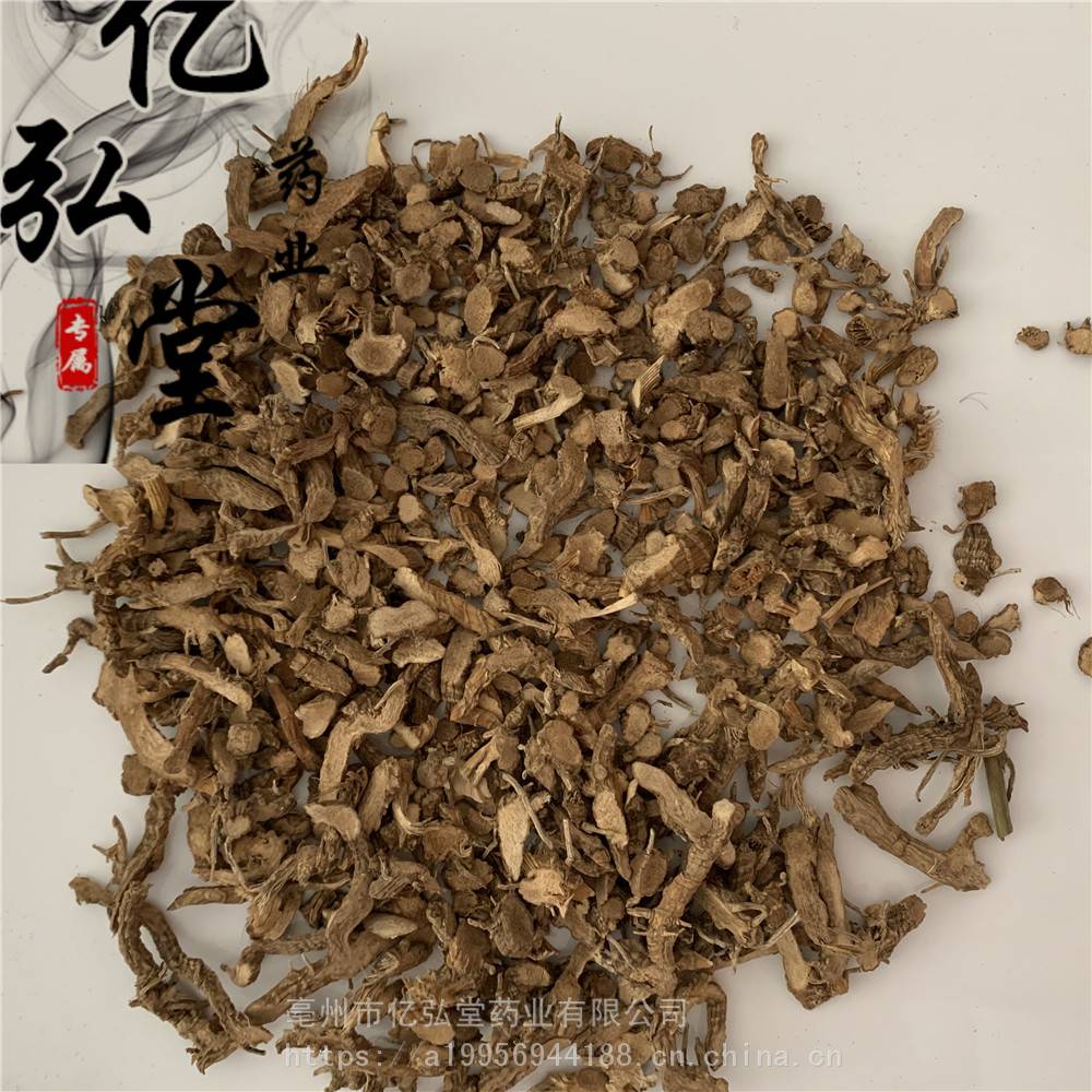 落地蜈蚣 中药材飞天 蜈蚣草