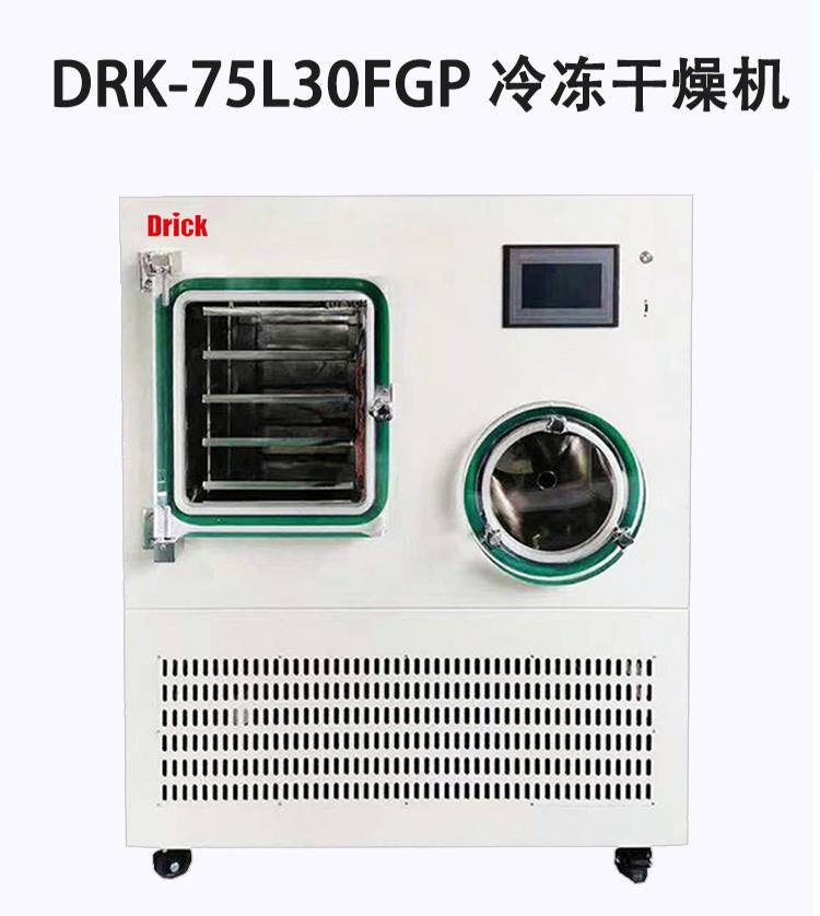 DRK-75L30FGP ͨ䶳 ͼնɻ