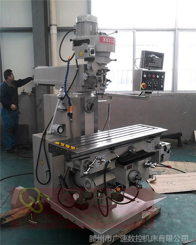 ZX6332 (3)
