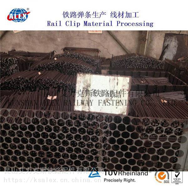 福建II型弹条、ω形弹条公司