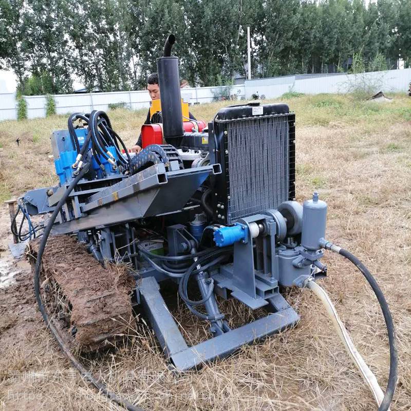 穿越液压定向钻小型地下打眼机电力管线过路打孔机东亨电力