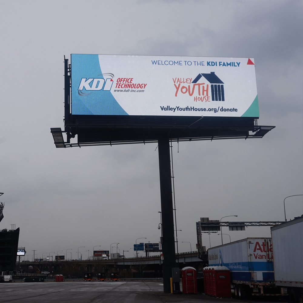 黄山黟县t型牌擎天柱广告牌效果图