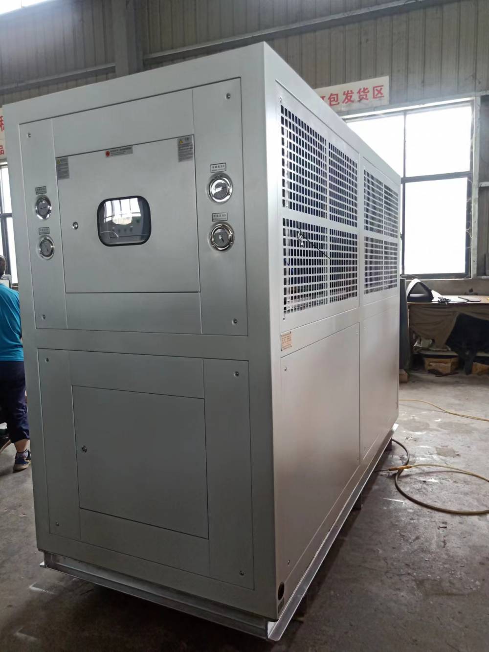 供应高品质工业冷水机环保节能制冷量大LDSF-10S风冷型冷水机组