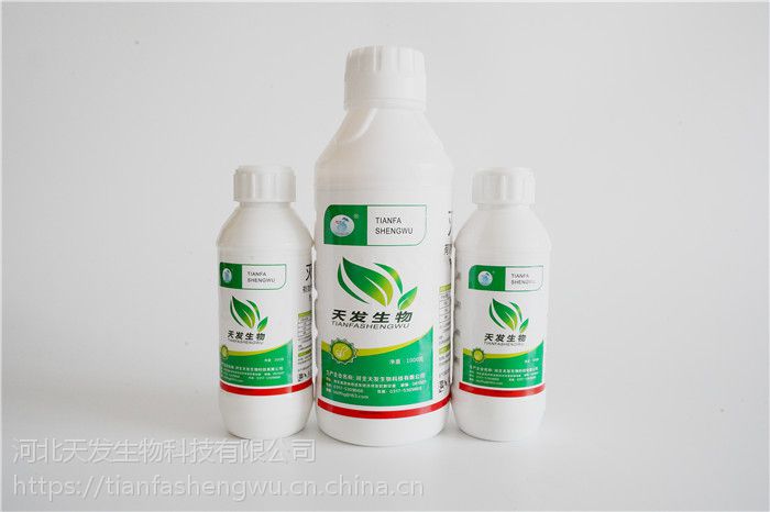 晟天发25灭幼脲悬浮剂美国白蛾菜青虫松毛虫杀虫剂飞防农药