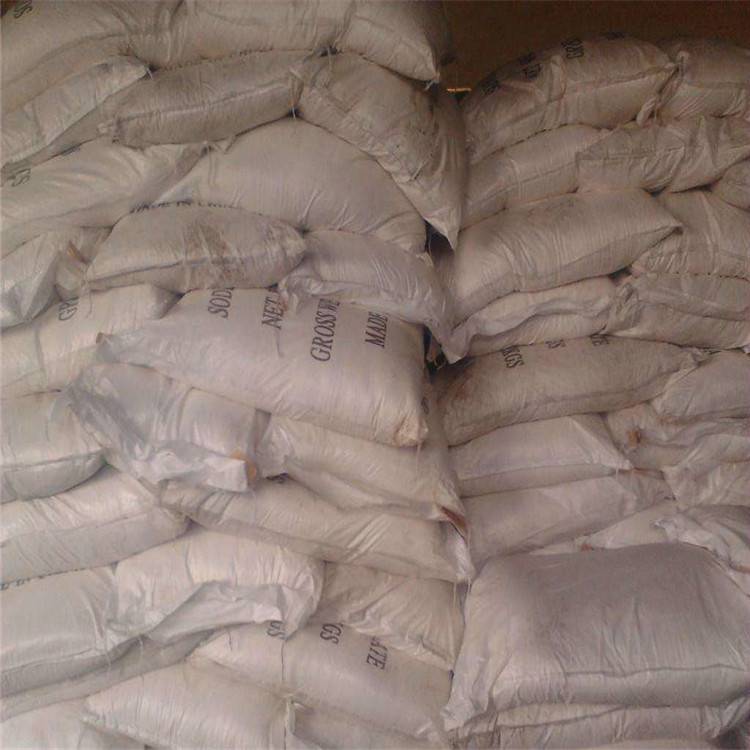 工业葡萄糖的成分 饲料用一水无水葡萄糖厂家 荣茂