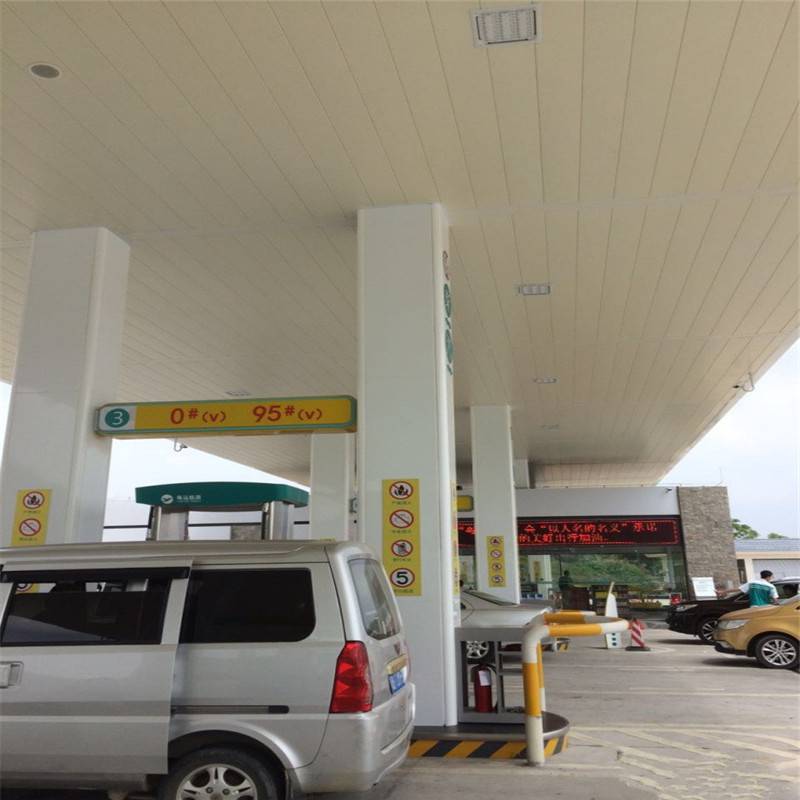 加油站白色长条铝扣板s型密拼铝条板吊顶
