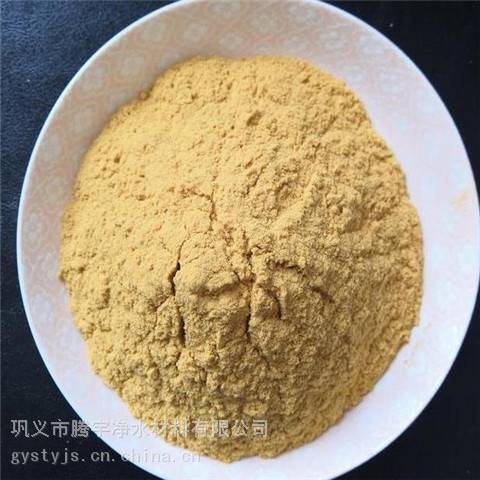 福建洗煤厂絮凝剂硫酸铁价格多少