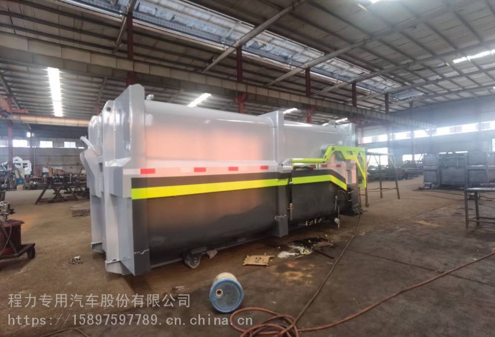 15立方拉臂垃圾箱分体式垃圾箱多少钱一辆