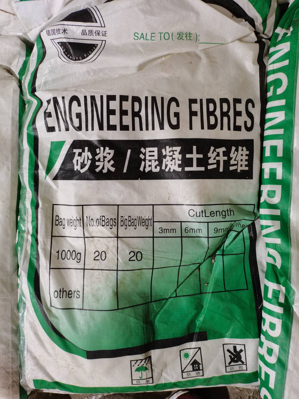 保温胶保温钉胶粉聚乙烯醇厂等