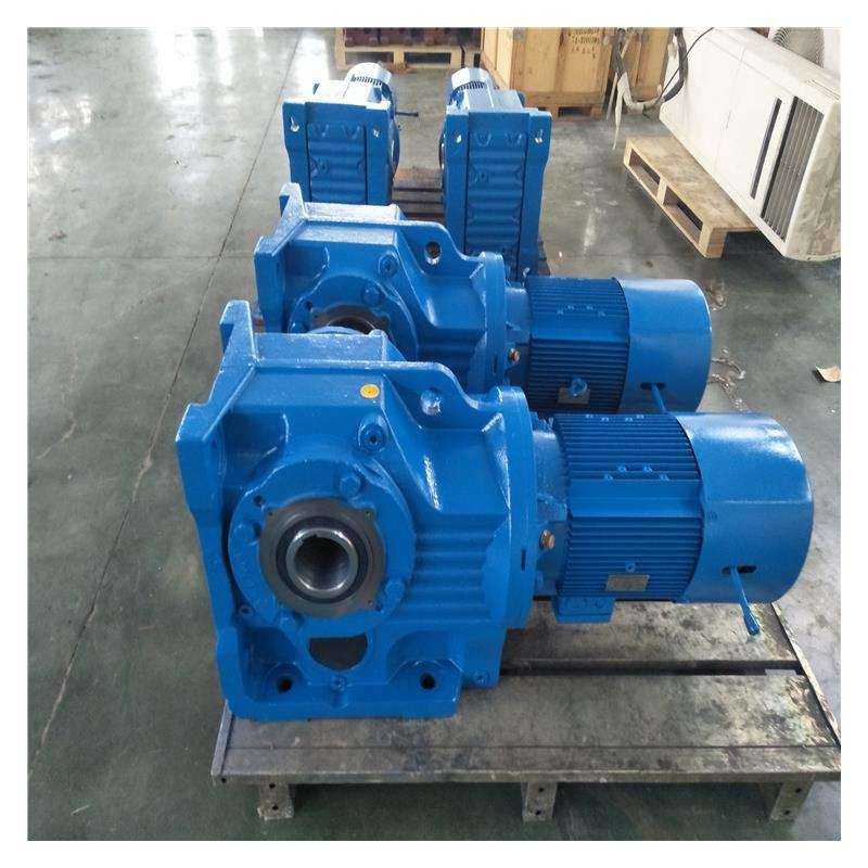 k87螺旋锥齿轮减速机k系列亨亮减速机