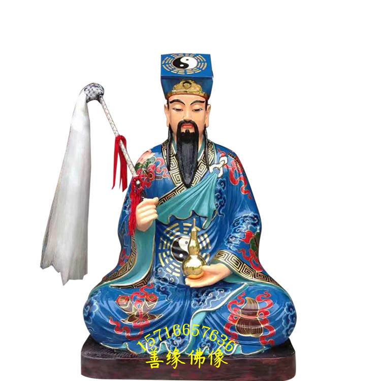 河南佛像厂八仙吕祖神像树脂塑像彩绘贴金