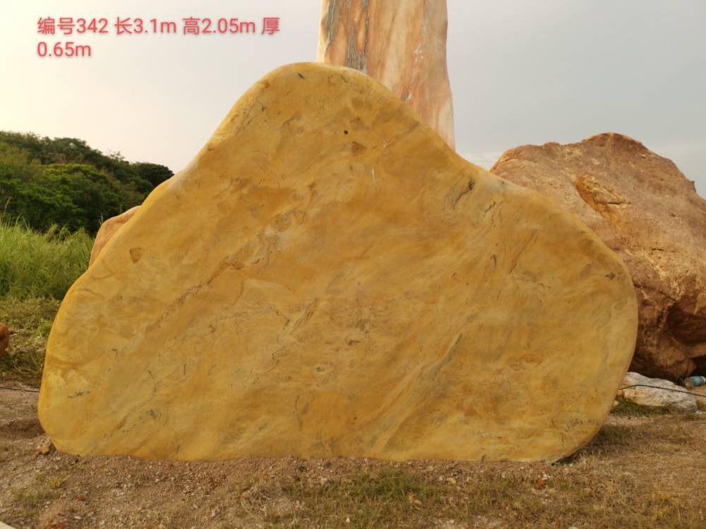 大型风景石 景观石价钱 天然黄腊石 黄蜡石销售