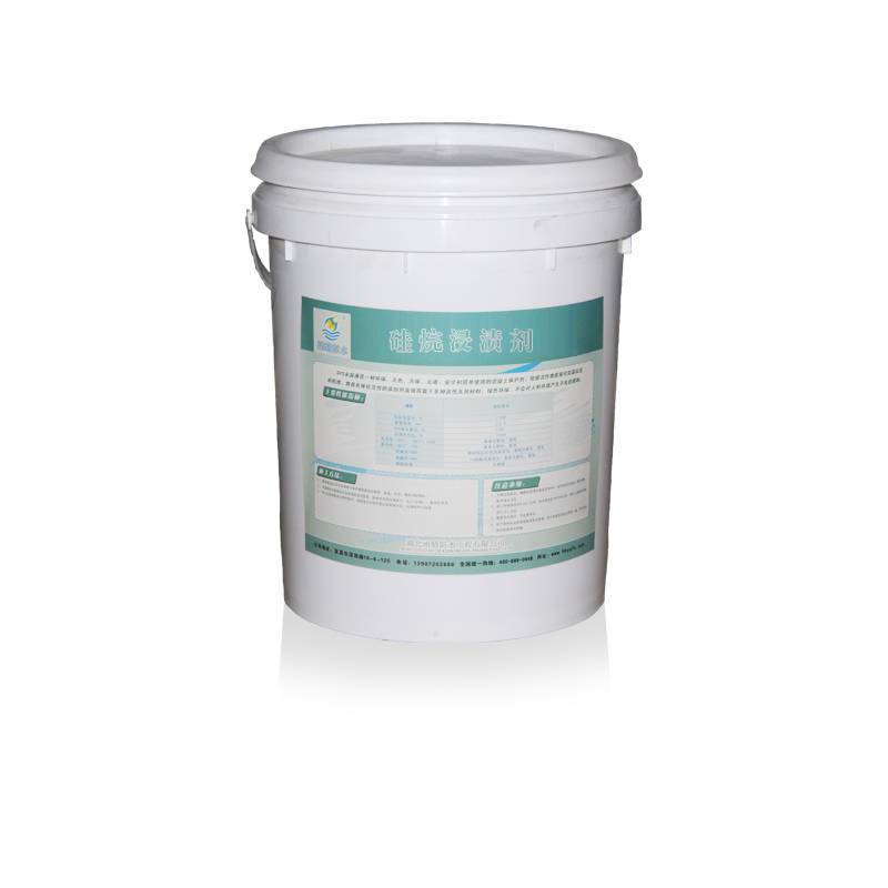 江西硅烷浸渍剂采购找雨晴防水高架桥防水涂料公路桥梁防水涂料