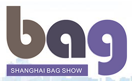 2021***8届上海国际箱包展览会