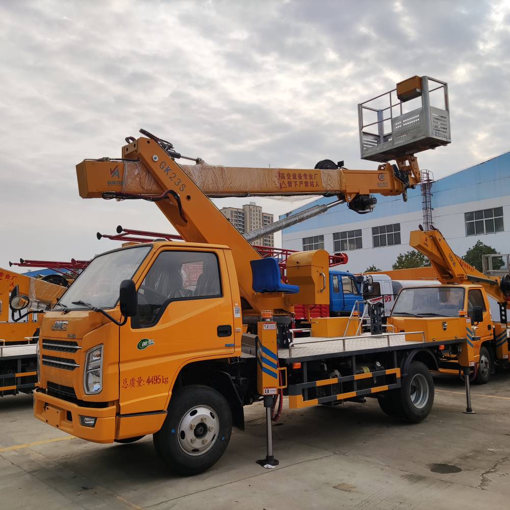作业幅度15米的江铃伸缩式登高车23米蓝牌高处作业车