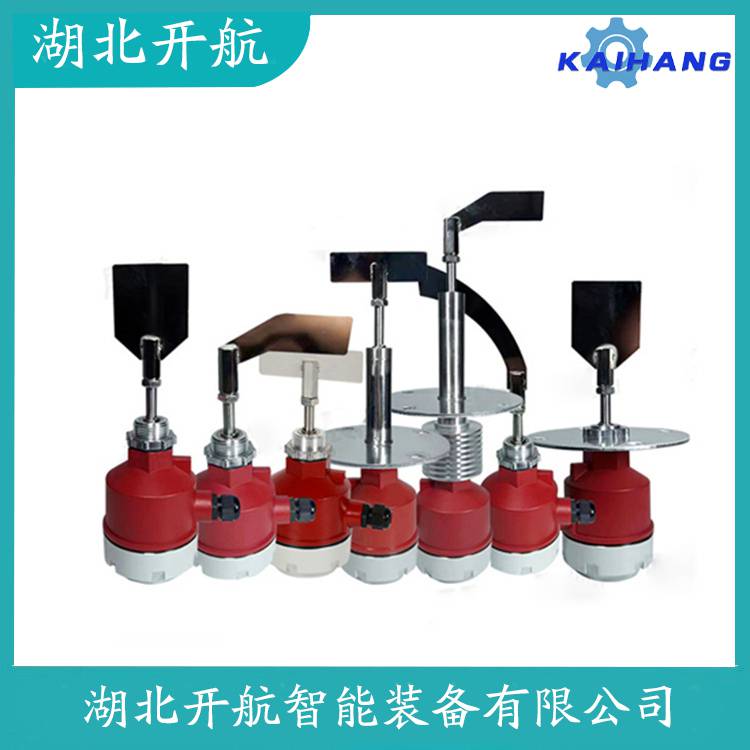 S300-W2-3T堆煤传感器 开航
