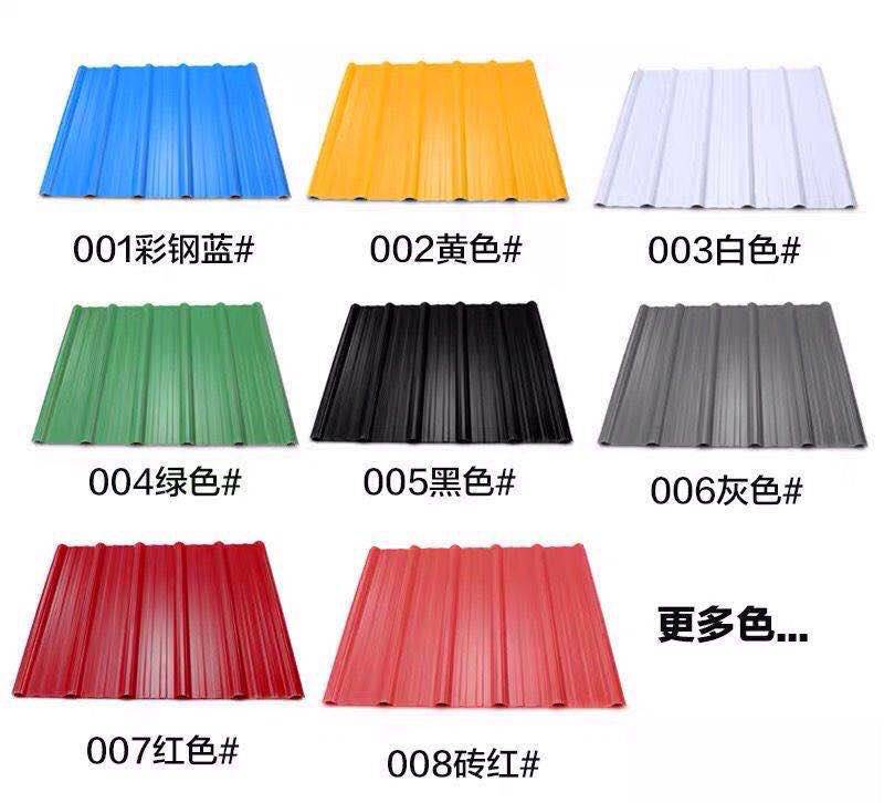 彩钢瓦翻新漆改色金属漆防锈防腐蚀户外货车车厢无味水性油漆