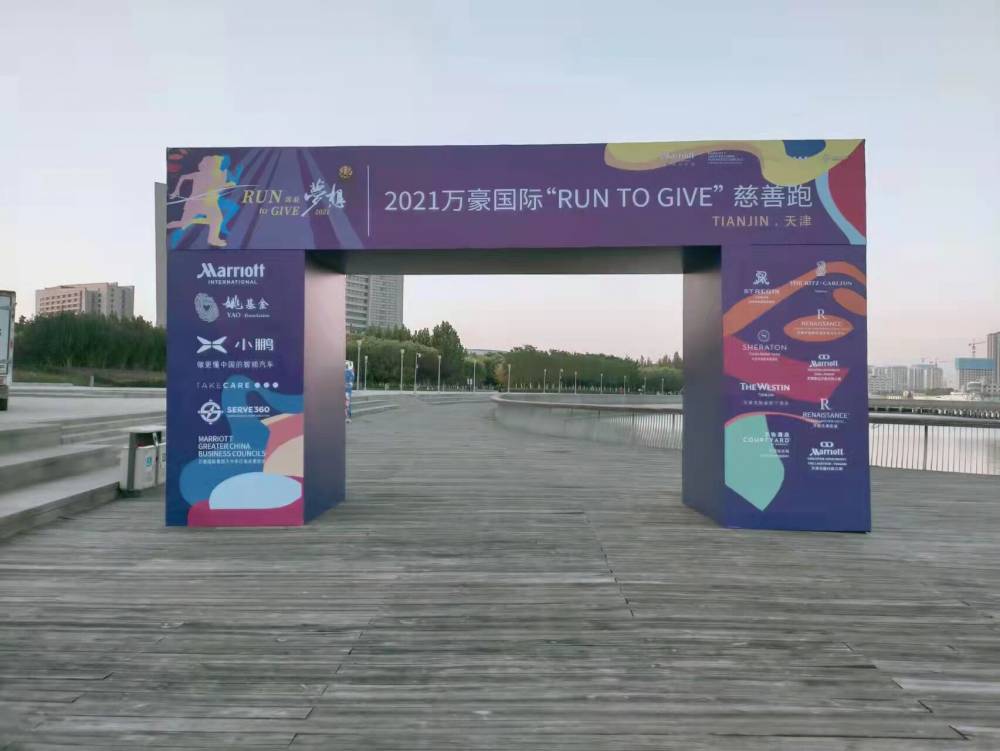 全天津展位展架搭建桁架背板舞台出租搭建音响桌椅租赁