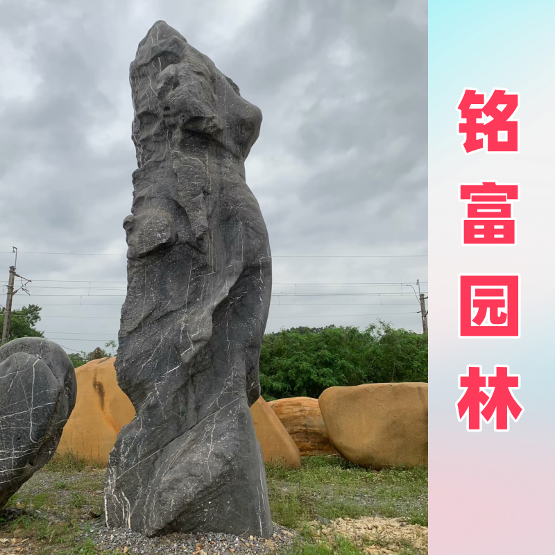 上 海假山石批发市场，上 海太 湖石多 少 钱一块，上 海假山石头厂家