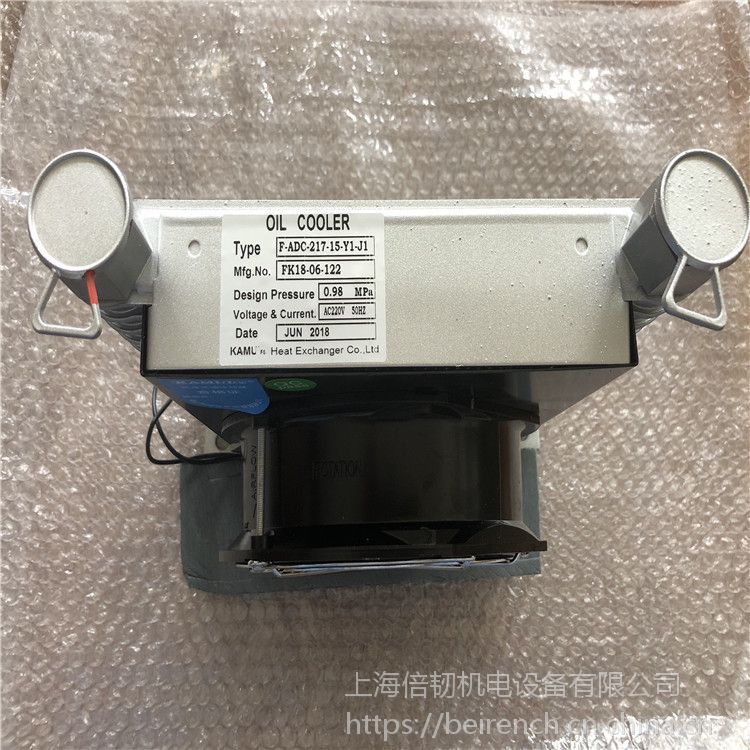 専用　威神 4610138 4398514 M5X130 ZX200 ZX210 ZX200-3 Swing Motor Hitachi