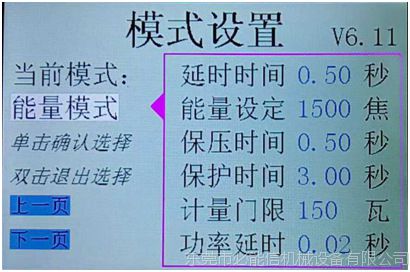 微信图片_20190105171048