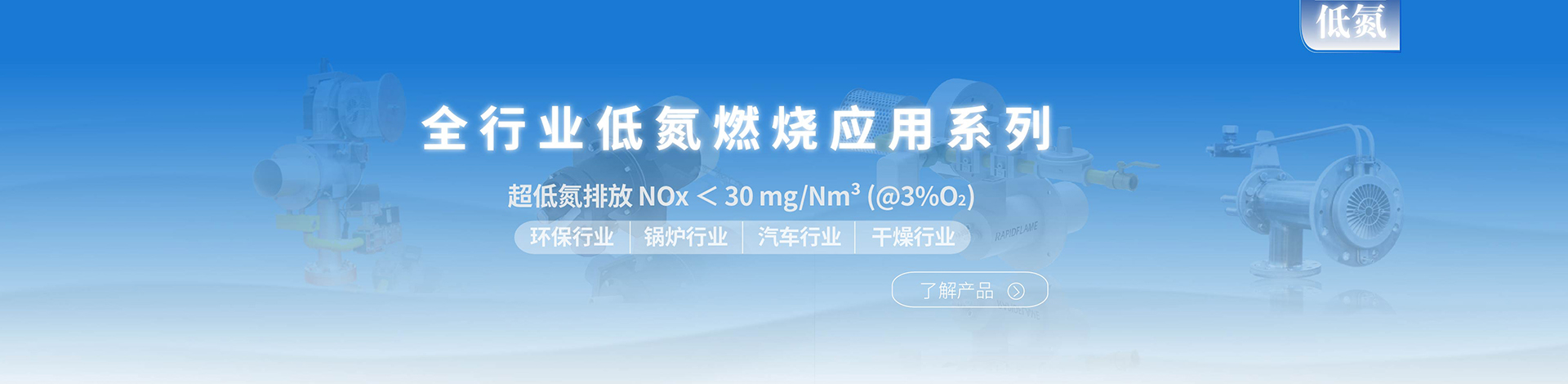 Ϻ᷶ҵ豸޹˾