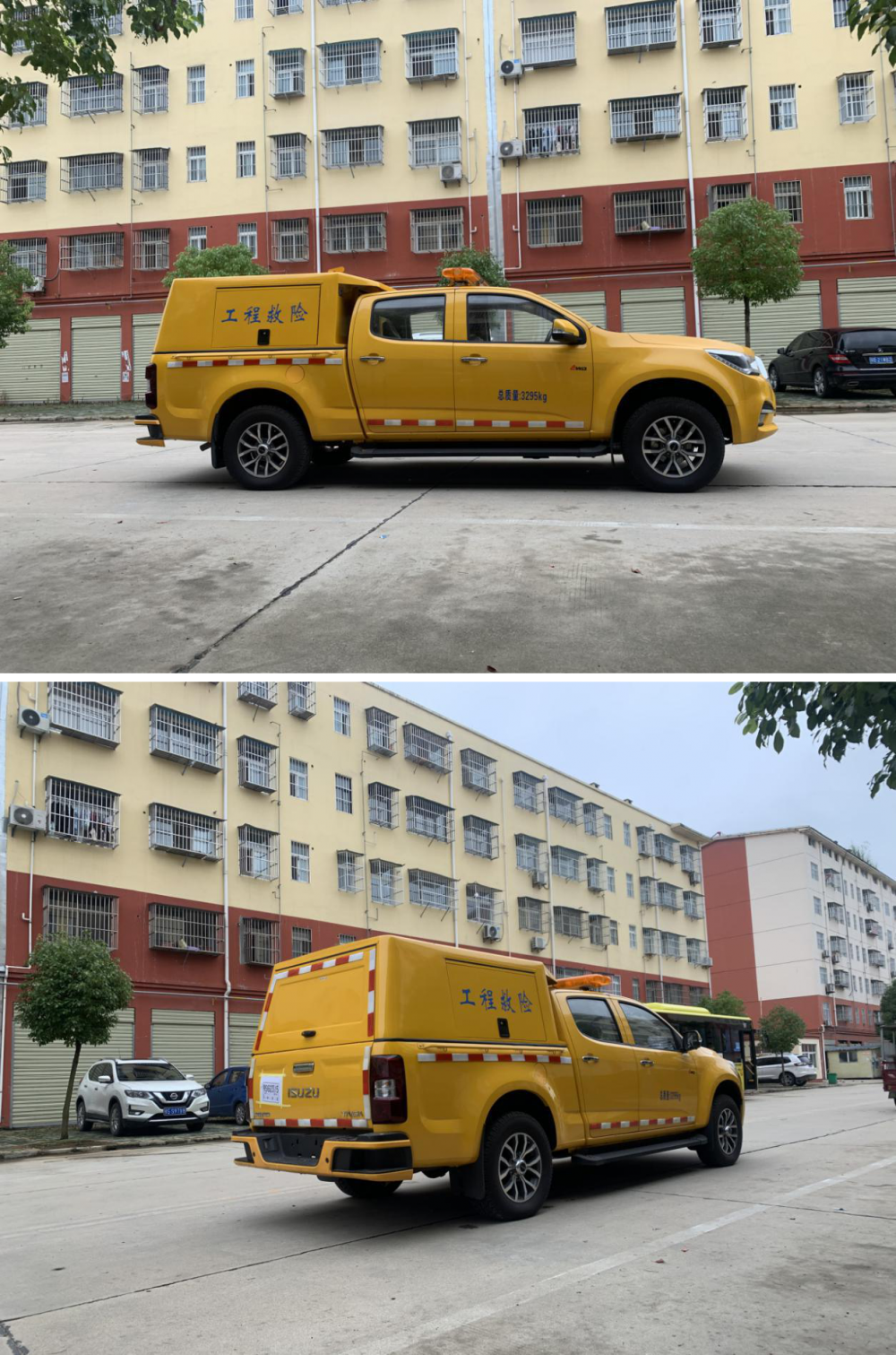 排水防汛应急抢险车五十铃皮卡排涝救险车每小时500方