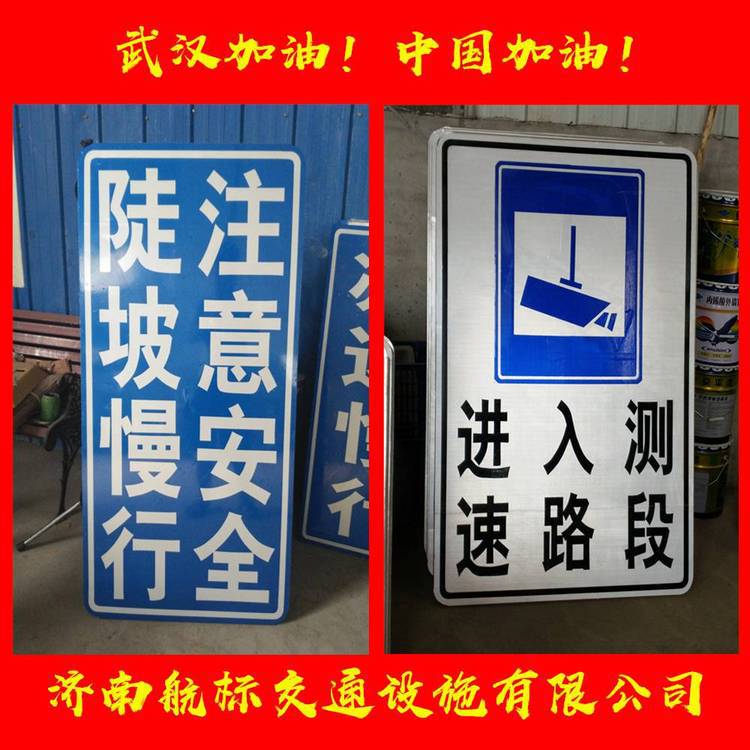 市政道路指示牌标志杆 高速路口指路牌立柱