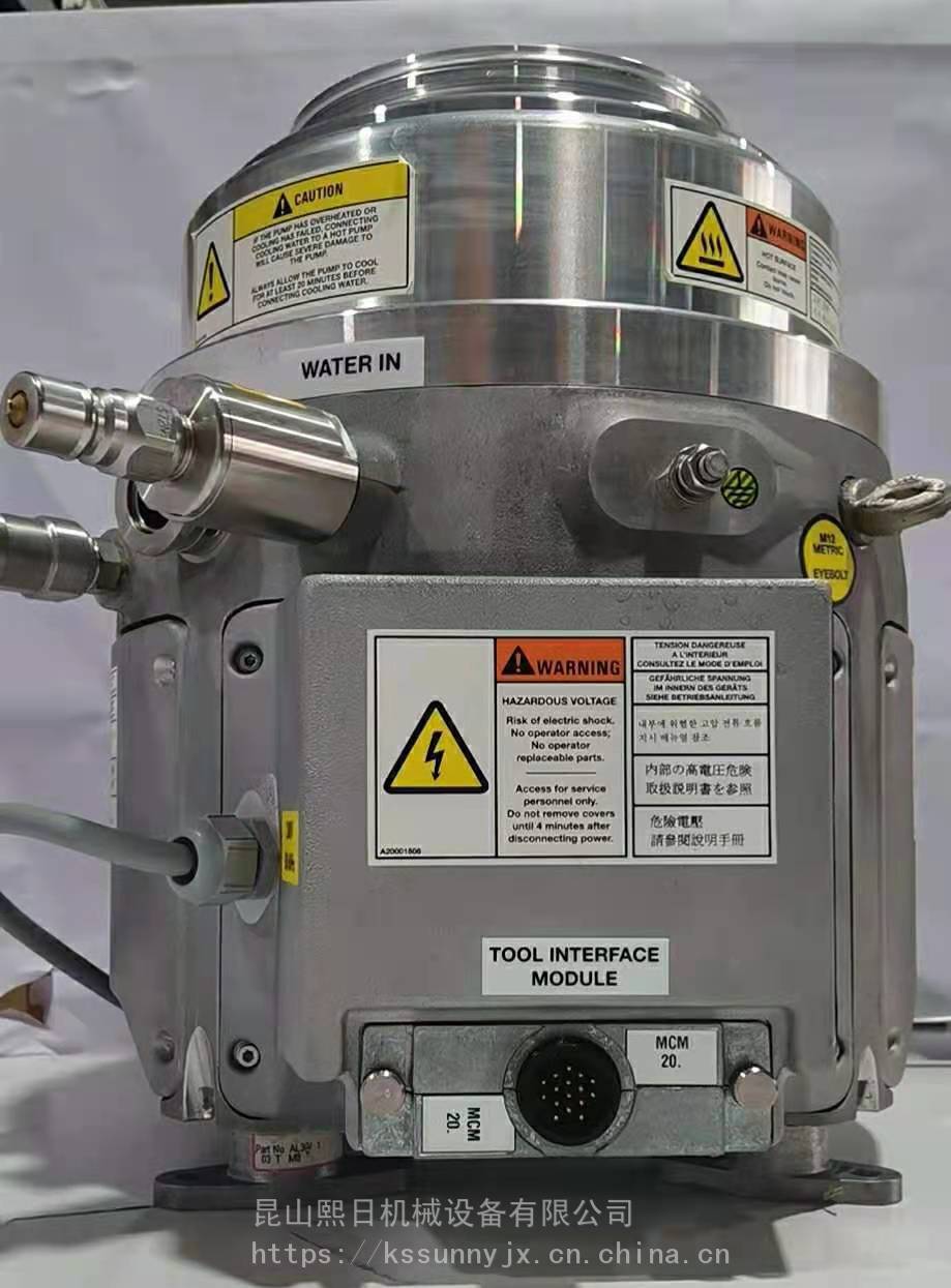 爱德华epx180le edwards真空泵维修保养 epx180l真空泵保养 苏州真空