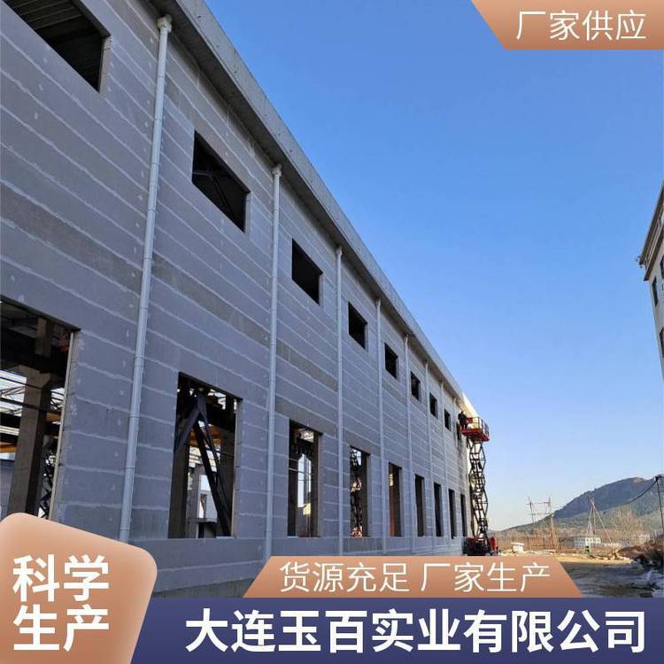 alc轻质条板 防火隔墙板 厂房车间适用 承接分包工程