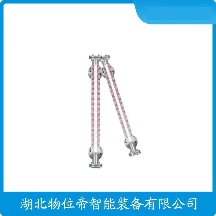 BM26A HWUHZ-JPPAB3500 磁翻板液位计 磁性接近开关 WWD 汉开