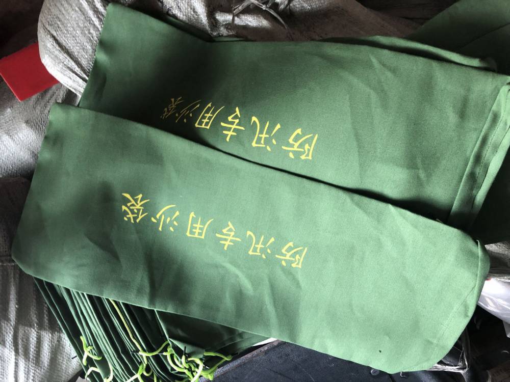 西安咸阳专卖防汛沙袋批发咨询；15829623227